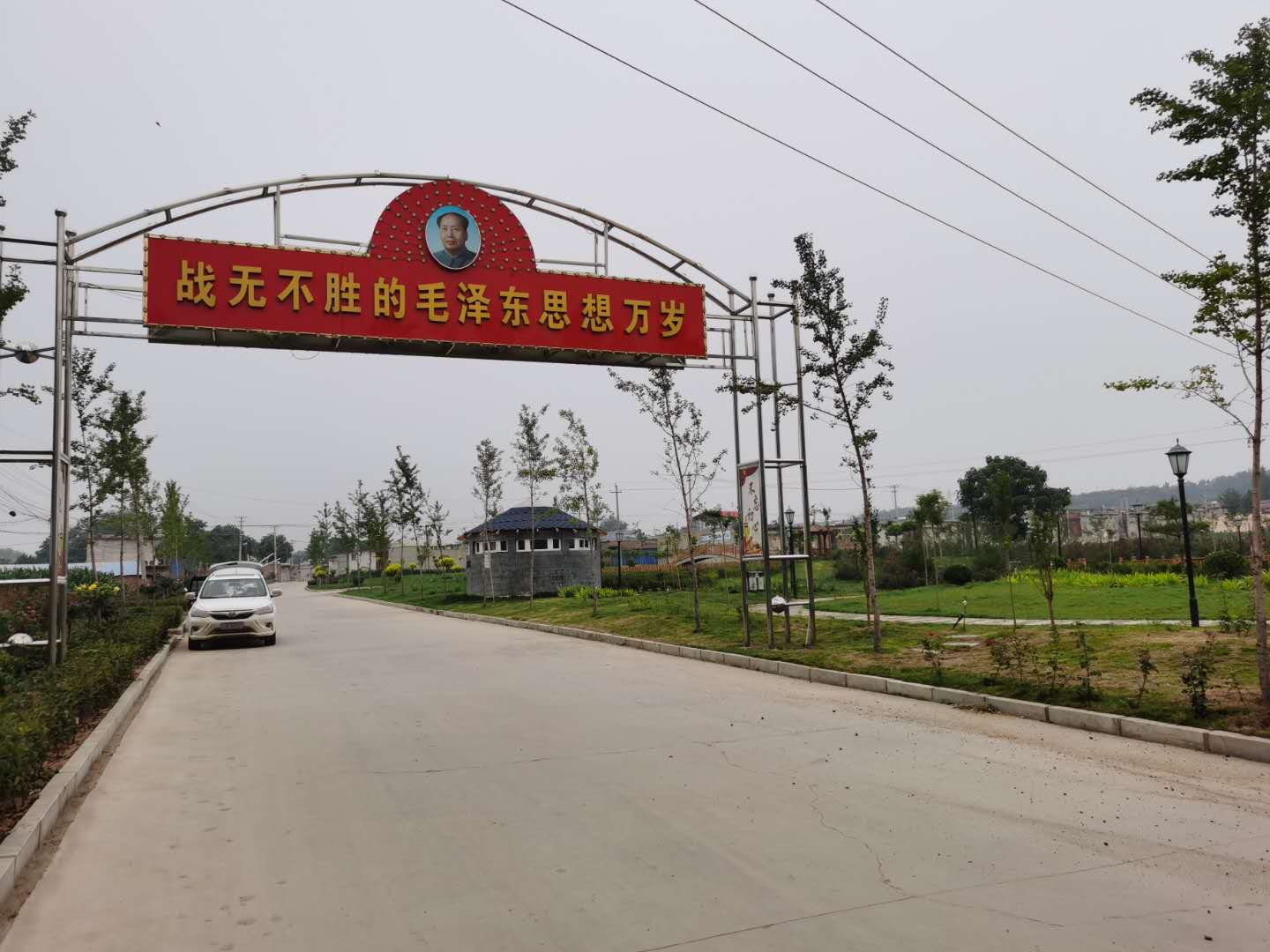 1594866952648660.jpg 白澗工程2.jpg